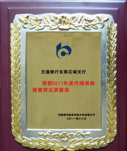 辦公文化用品與照相器材批發(fā) 產(chǎn)業(yè)概覽與市場(chǎng)趨勢(shì)