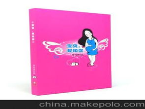 文化用品招商供應(yīng)商與批發(fā)市場(chǎng)全攻略 價(jià)格策略與渠道解析